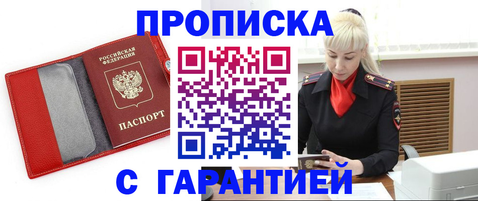 форма 3 в Нефтеюганске